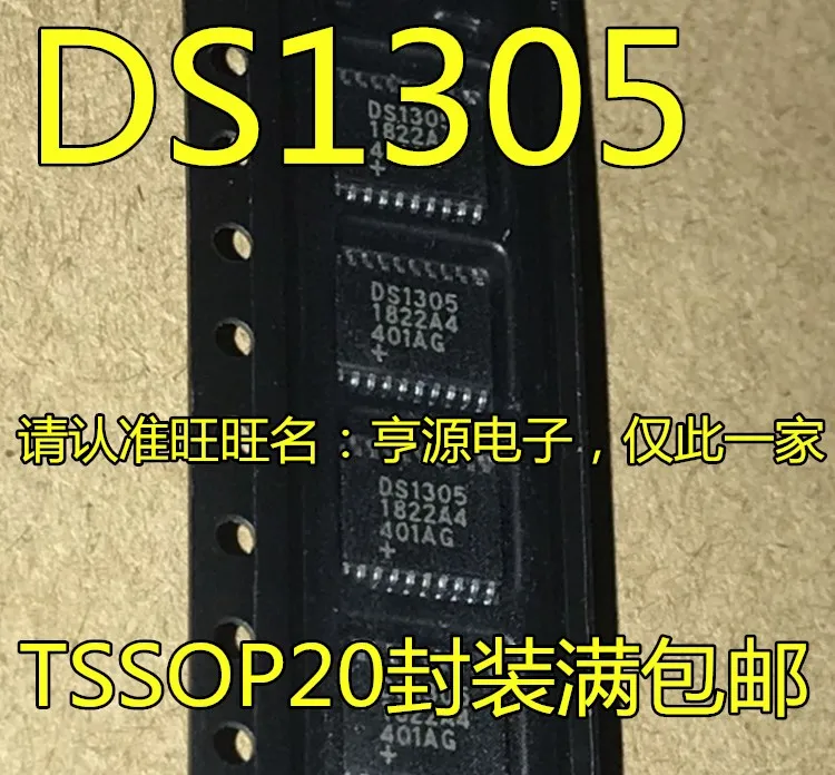 5 штук DS1305E DS1305 DS1305E + TR TSSOP20 Оригинальный Новый Быстрая доставка